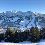 Mountain Oberjoch - Allgaeu アパート バート・ヒンデラング