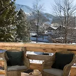 Апартаменты Mountain Oberjoch - Allgaeu *